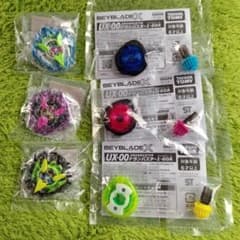 ベイブレードX ドランバスター1-60A カラーチョイスブースター 3種