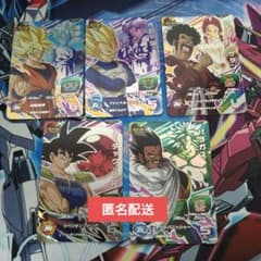 ドラゴンボールヒーローズ UGM8弾CP5枚セット - メルカリ