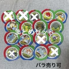 まとめセット ピンバッジ ポケパーク カントー 限定 ポケモン - メルカリ