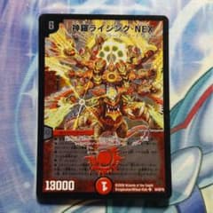 m75892991849_1.jpg?1759514415