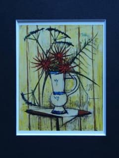 m75893397609_1.jpg?1701742795