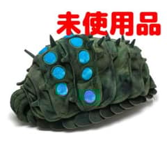 風の谷のナウシカ 王蟲 ぬいぐるみ 箱入り アニメージュとジブリ展