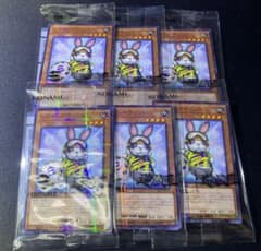 遊戯王OCG コラボ レスキューラビット ネイマール 6セット - メルカリ