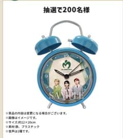 Mrs. GREEN APPLE ボイス入り目覚まし時計 ローソン ミセス - メルカリ