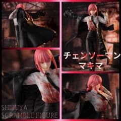 未開封 渋谷スクランブルフィギュアチェンソーマン マキマ1/7スケール