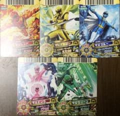 m75993458991_1.jpg?1723906943