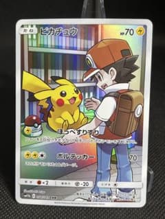 ピカチュウ CHR SM11b ドリームリーグ 054/049 - メルカリ