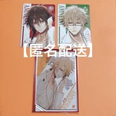 トーマ シン ケント AMNESIA アムネシア アクスタ パールカード パルカ