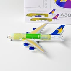 スカイマーク A380 下地塗装 JC Wings 1/400 - メルカリ
