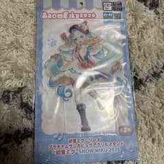 初音ミクシリーズプラチナムザッカビッグアクリルスタンド“初音ミク