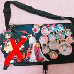 m76143500786_1.jpg?1580049225