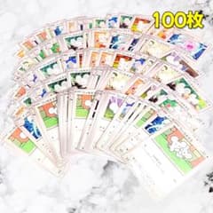 248】 ポケカ イッカネズミ ワッカネズミ 100枚セット まとめ売り