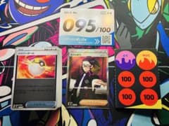 m76195528388_1.jpg?1766536544