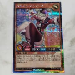 m76197124706_1.jpg?1739099763