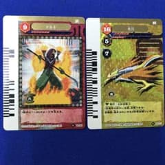 金曜特番タイムセール ばけぎゃもん 妖逆門カード2枚セット(2006年