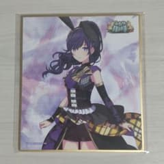 m76251459568_1.jpg?1714744097