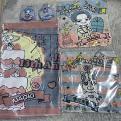 m76304774141_1.jpg?1735652615