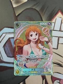 ワンピースカード Heroines Edition ナミsp EB03-053 - メルカリ