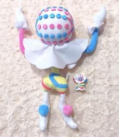 m76315555365_1.jpg?1725792025