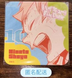 THELASTPIECE フォトカード ラスピ BMSG ライキ RAIKI | Shop at