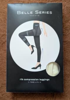 Belle Series 着圧レギンス Off white XXL - メルカリ
