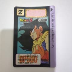 m76371564588_1.jpg?1761829105