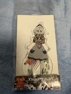 ゾンビランドサガ マチアソビカフェ アクリルスタンド 紺野純子 - メルカリ