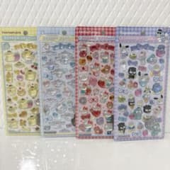 m76416024324_1.jpg?1764301382