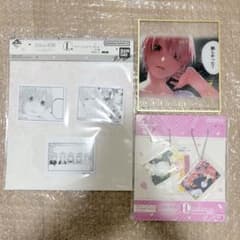RVA業務用Wii互換基盤下部AC電源&モーターPCB BOX | Shop at Mercari