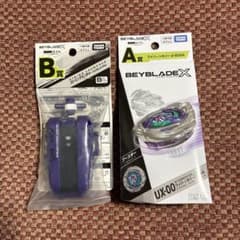 m76417325015_1.jpg?1761454063