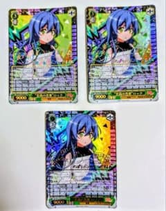 ヴァイス WS バンドリ 至高の音楽 ロック SSP サイン 3枚 最終値下げ