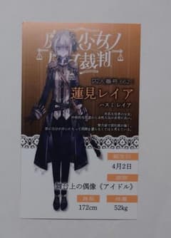 m76448673966_1.jpg?1756119390