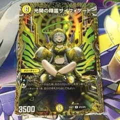 m76451466772_1.jpg?1744982843