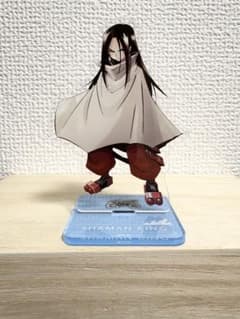 訳あり】シャーマンキング展 ビッグアクリルスタンドコレクション ハオ