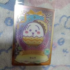 さ～様 リクエスト 3点 まとめ商品 - メルカリ