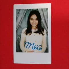 m76512717918_1.jpg?1722204333