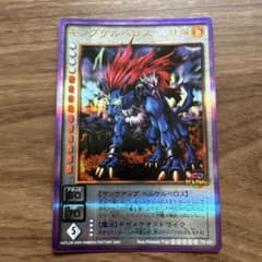 m76548587206_1.jpg?1752356443