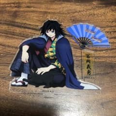 m76554281239_1.jpg?1715690549