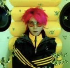 新品・未開封】hideサイドカーブver.ラインジャージ LEMONeD - メルカリ