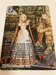 m76620405404_1.jpg?1742817557