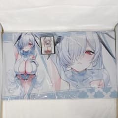 m76636182825_1.jpg?1738556935