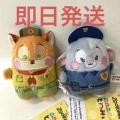 m76645648348_1.jpg?1766405384