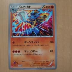 m76641324421_1.jpg?1721001803