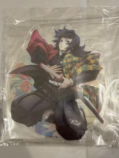 本日限定」鬼滅の刃 冨岡義勇 ティザービジュアル ビッグアクリル