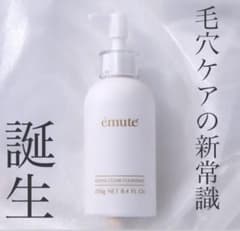 エミューテ 毛穴クリアクレンジング - メルカリ