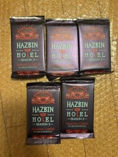 hazbin hotel ハズビンホテル カード シーズン2 5パック - メルカリ