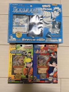 m76748653420_1.jpg?1719485485