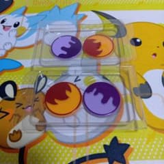 グラードン ギフトボックス エメラルドver. 007/019 | Shop at Mercari