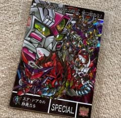 新約SDガンダム外伝 ジャンボカードダス スダ・ドアカの邪悪たち