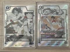 マンガブースター C☆ ブルマ パラレル FB06-035、57 2枚セット - メルカリ